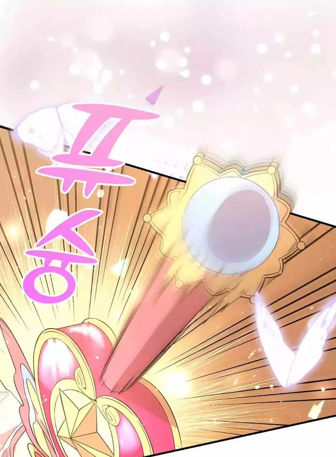 Read Magical Realm Shopkeeper chapter 2 image 123 on Lezhin