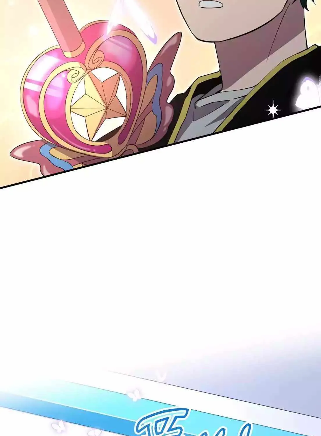 Read Magical Realm Shopkeeper chapter 2 image 130 on Lezhin