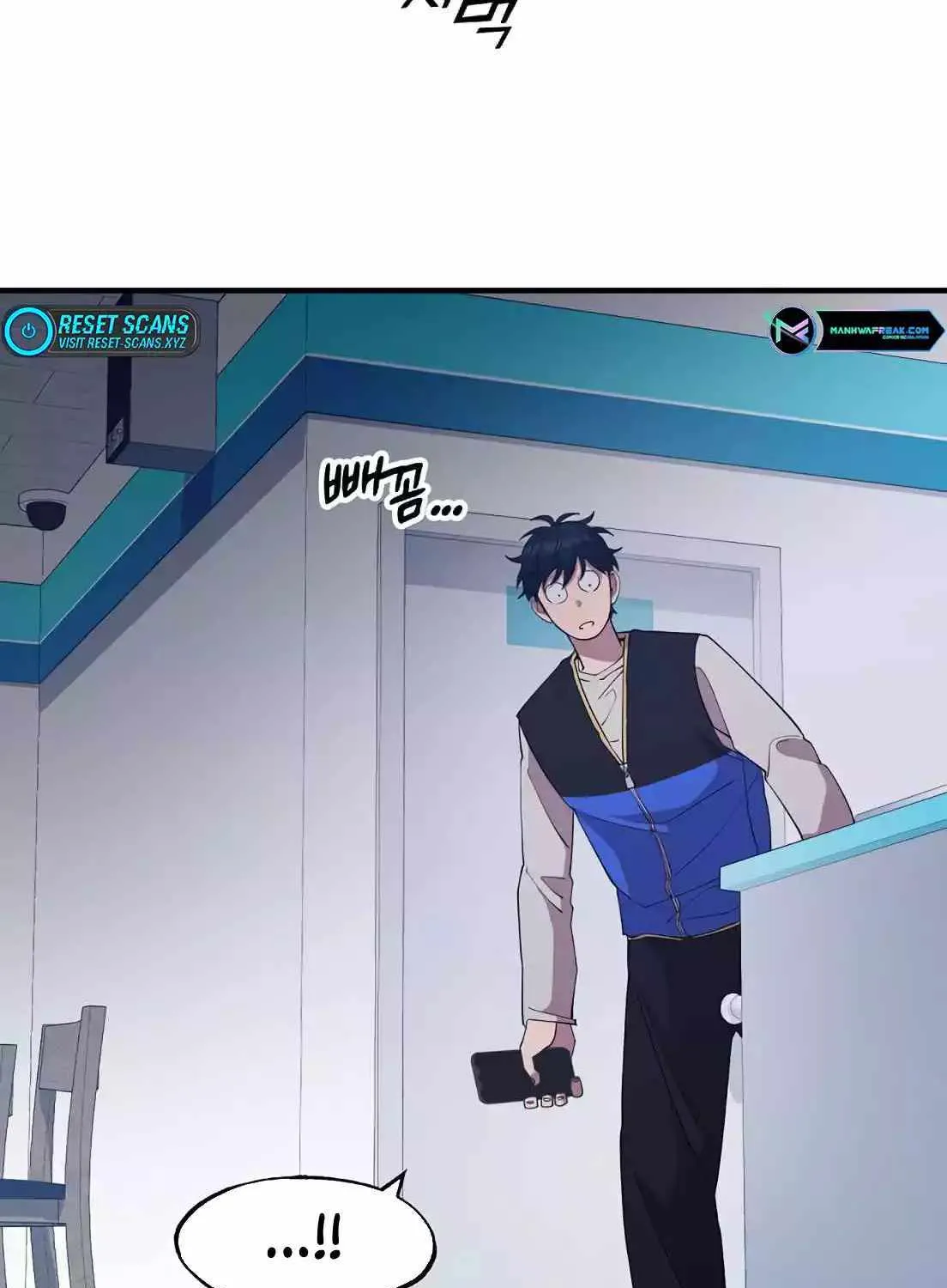Read Magical Realm Shopkeeper chapter 2 image 140 on Lezhin