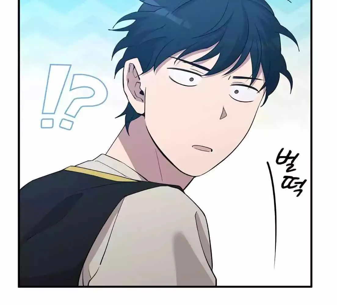 Read Magical Realm Shopkeeper chapter 2 image 20 on Lezhin