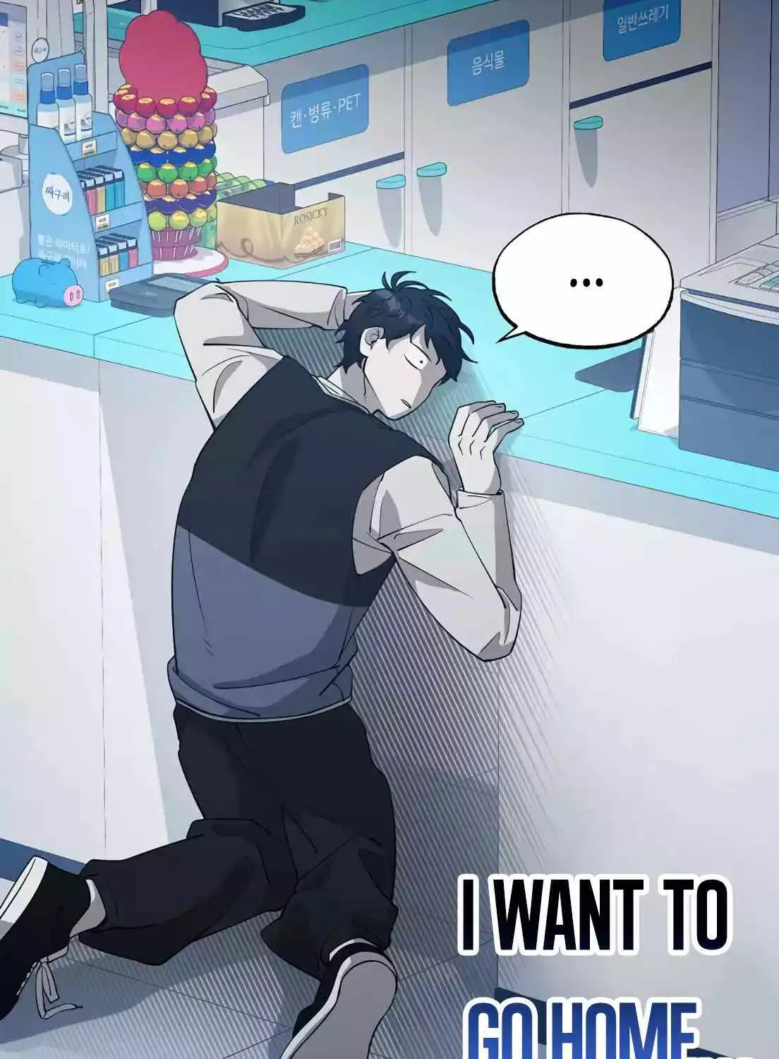 Read Magical Realm Shopkeeper chapter 2 image 3 on Lezhin