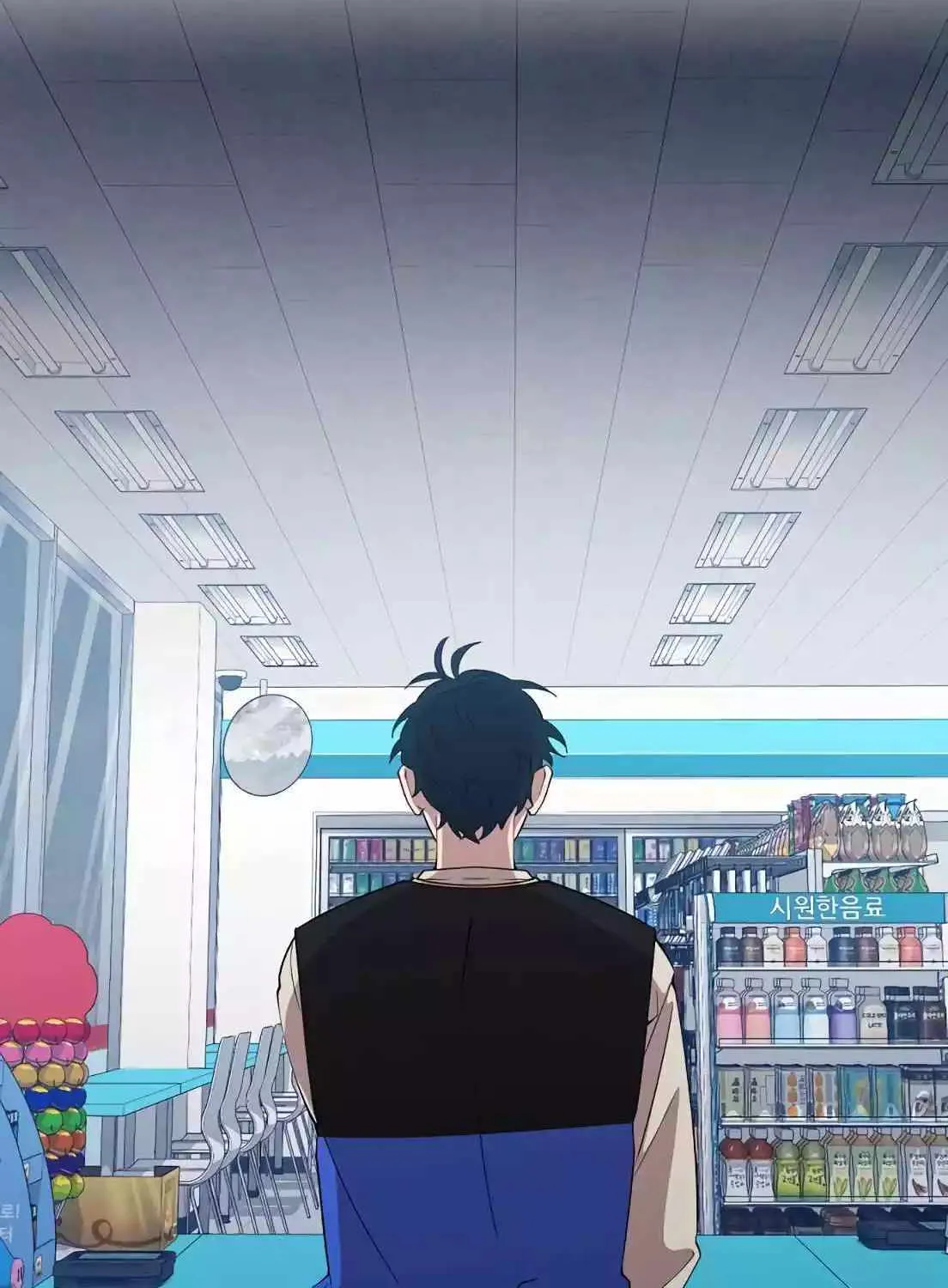 Read Magical Realm Shopkeeper chapter 2 image 31 on Lezhin