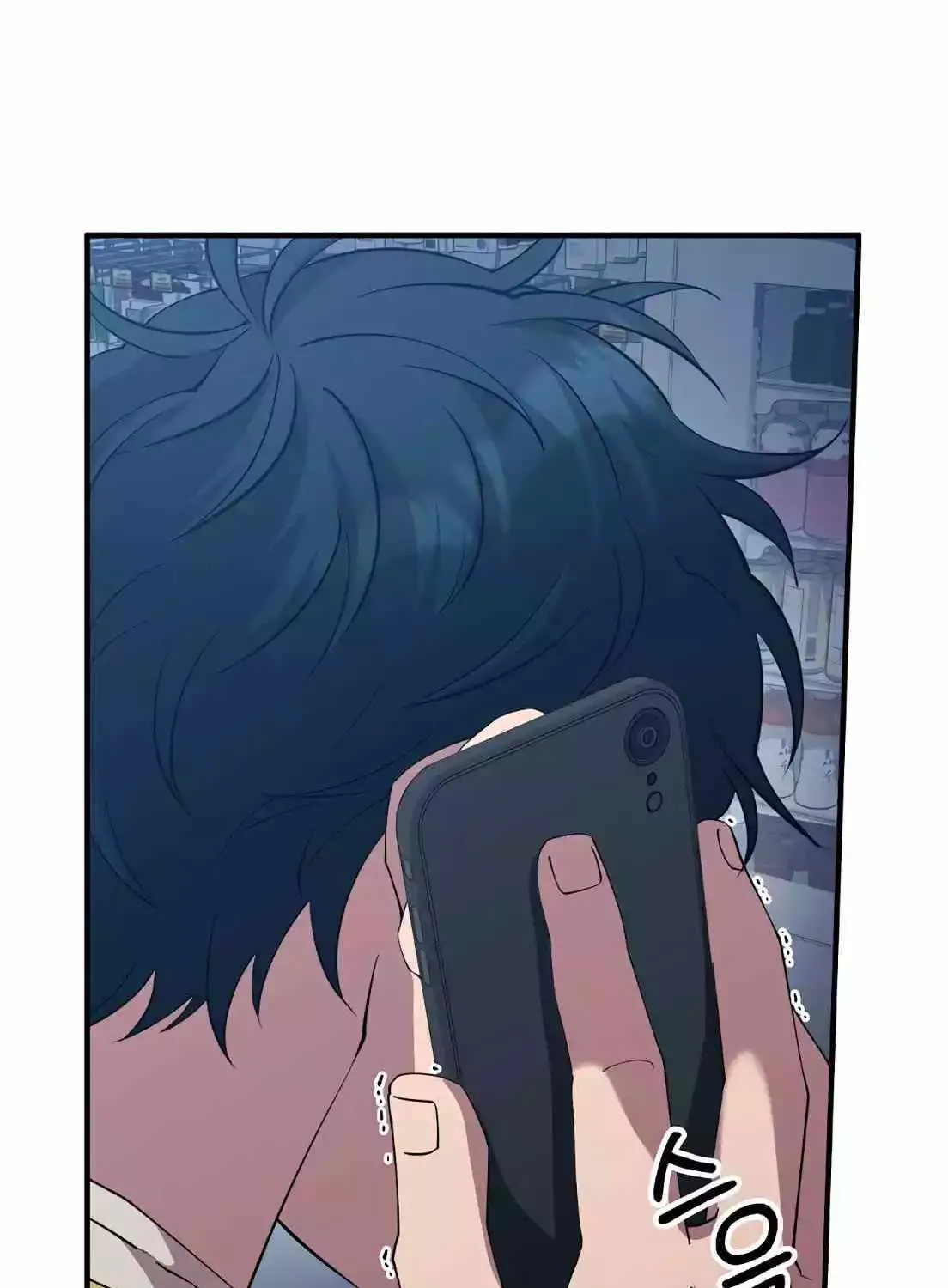 Read Magical Realm Shopkeeper chapter 2 image 51 on Lezhin