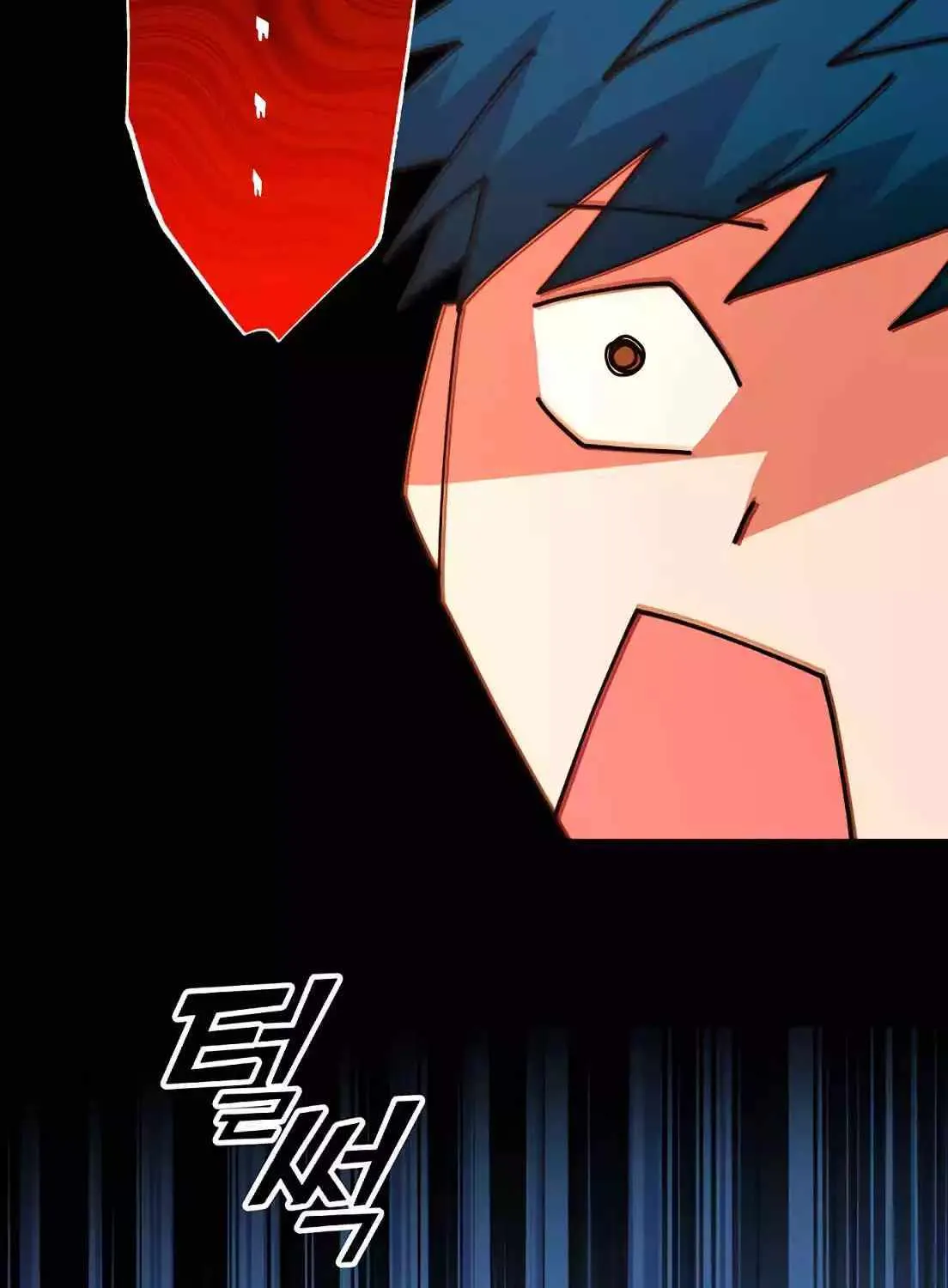 Read Magical Realm Shopkeeper chapter 2 image 70 on Lezhin