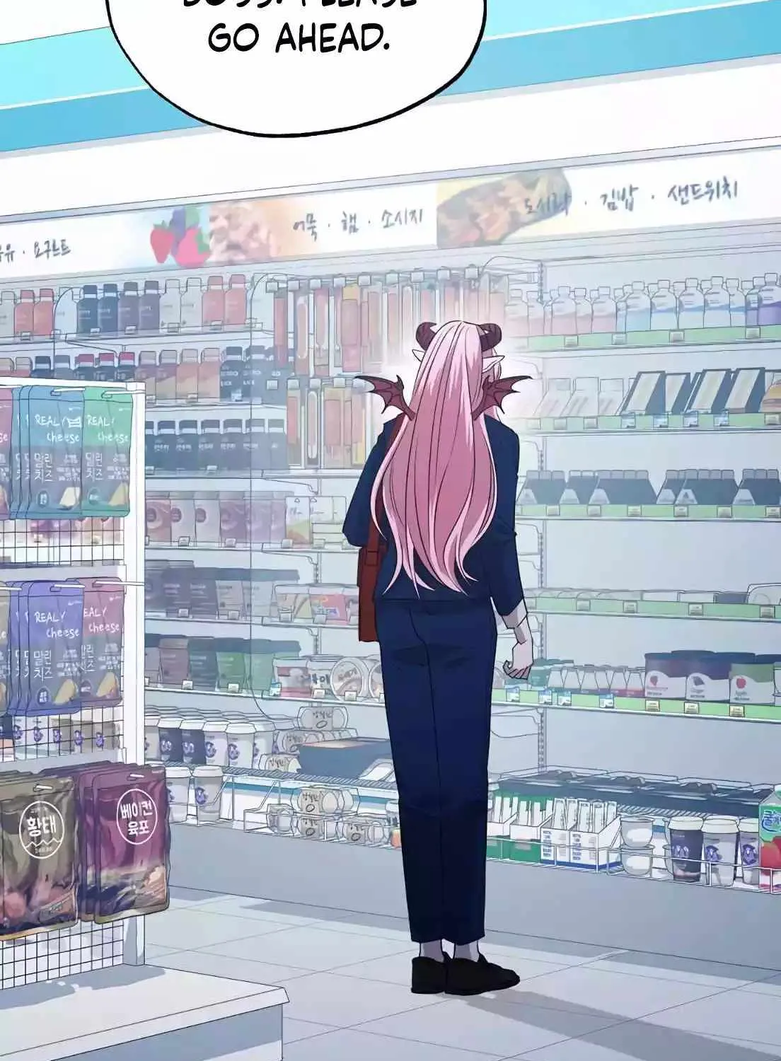 Read Magical Realm Shopkeeper chapter 2 image 79 on Lezhin