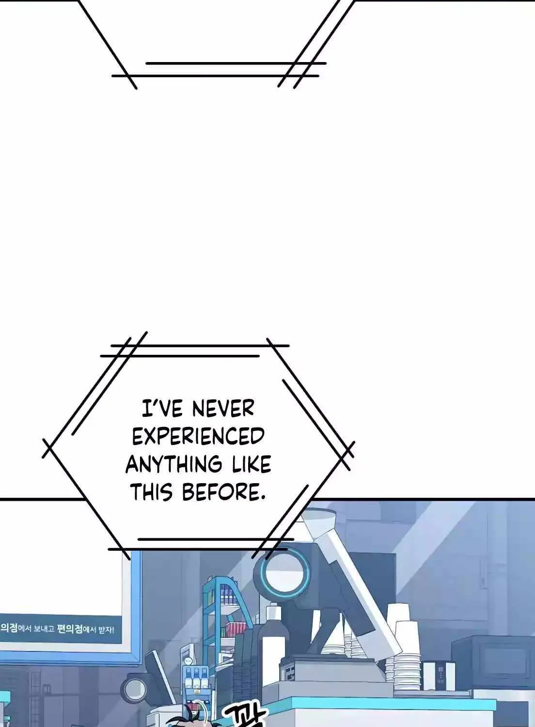 Read Magical Realm Shopkeeper chapter 2 image 82 on Lezhin