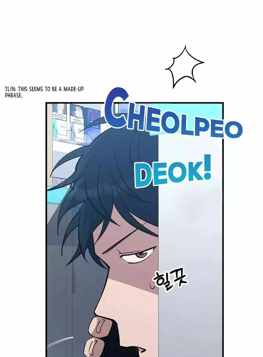 Read Magical Realm Shopkeeper chapter 2 image 84 on Lezhin