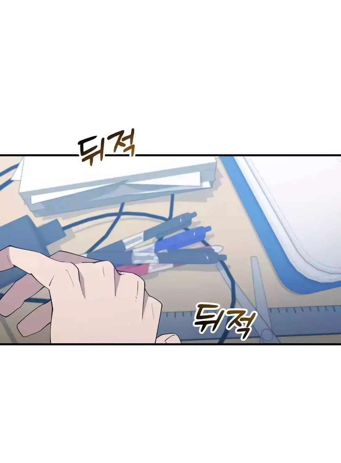 Read Magical Realm Shopkeeper chapter 2 image 99 on Lezhin
