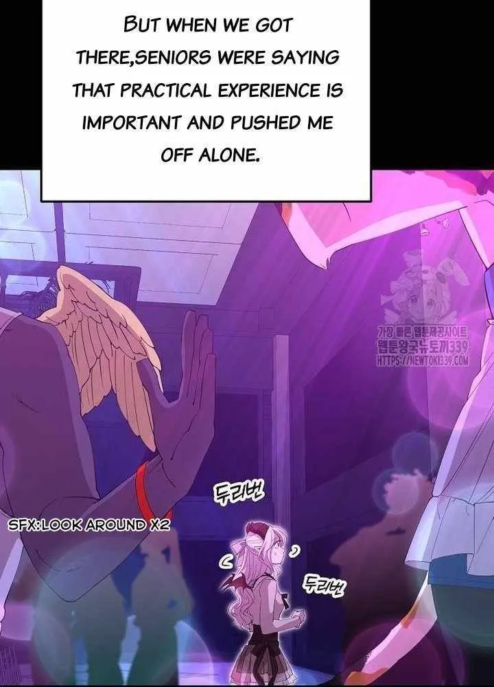 Read Magical Realm Shopkeeper chapter 20 image 12 on Lezhin