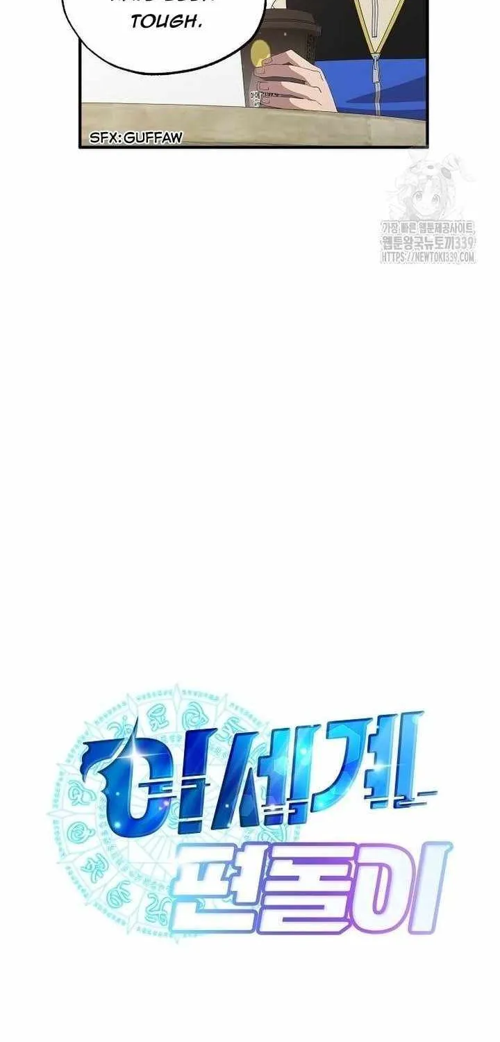Read Magical Realm Shopkeeper chapter 20 image 18 on Lezhin