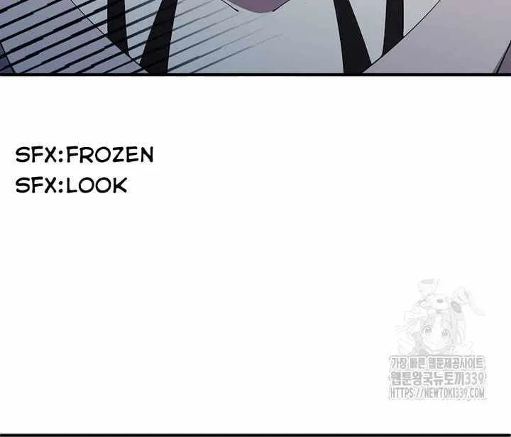 Read Magical Realm Shopkeeper chapter 20 image 26 on Lezhin
