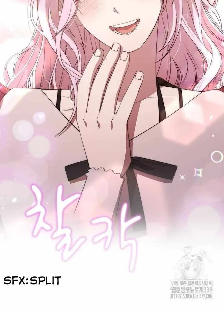 Read Magical Realm Shopkeeper chapter 20 image 33 on Lezhin
