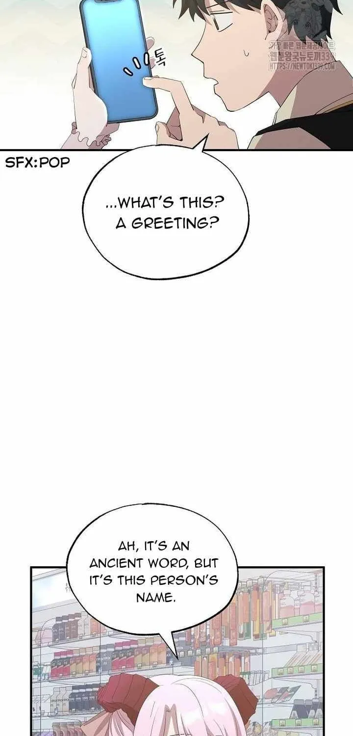 Read Magical Realm Shopkeeper chapter 20 image 42 on Lezhin