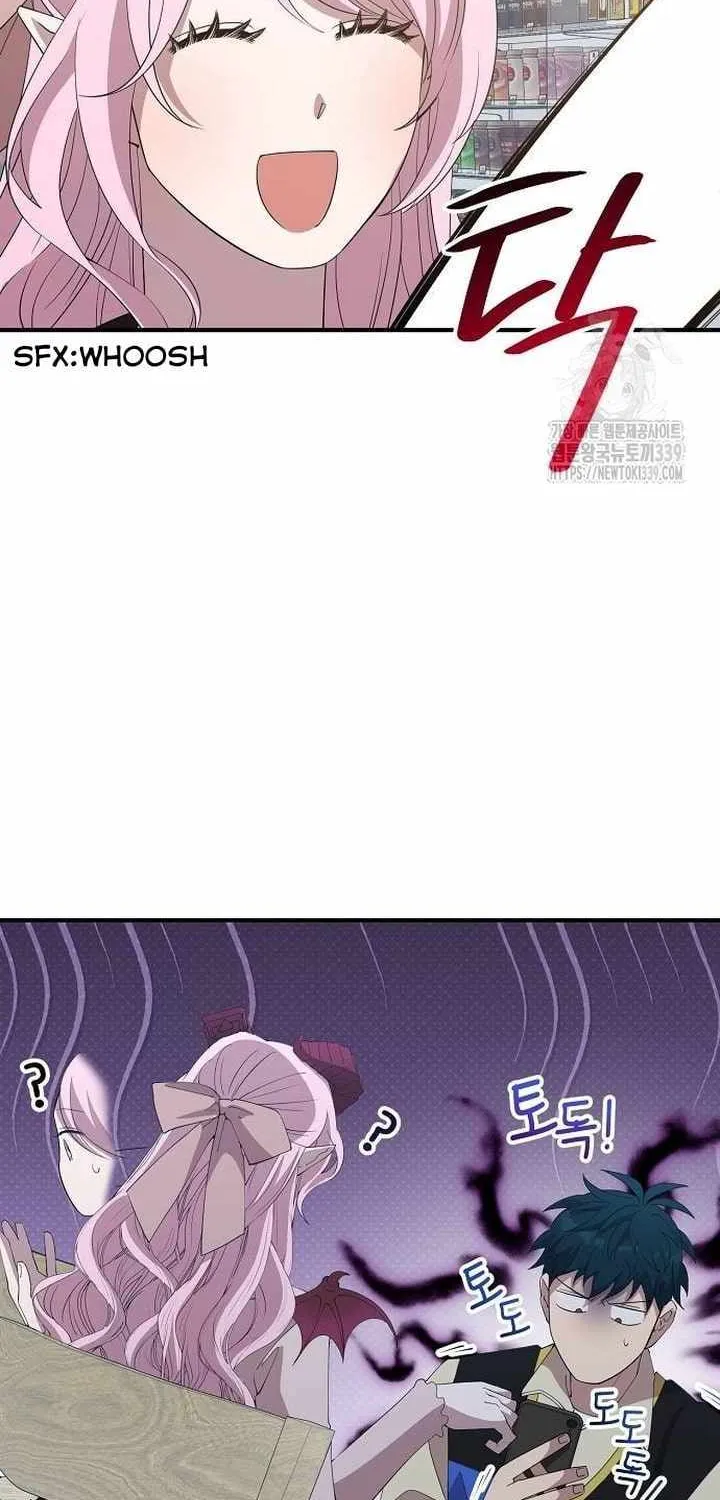 Read Magical Realm Shopkeeper chapter 20 image 44 on Lezhin