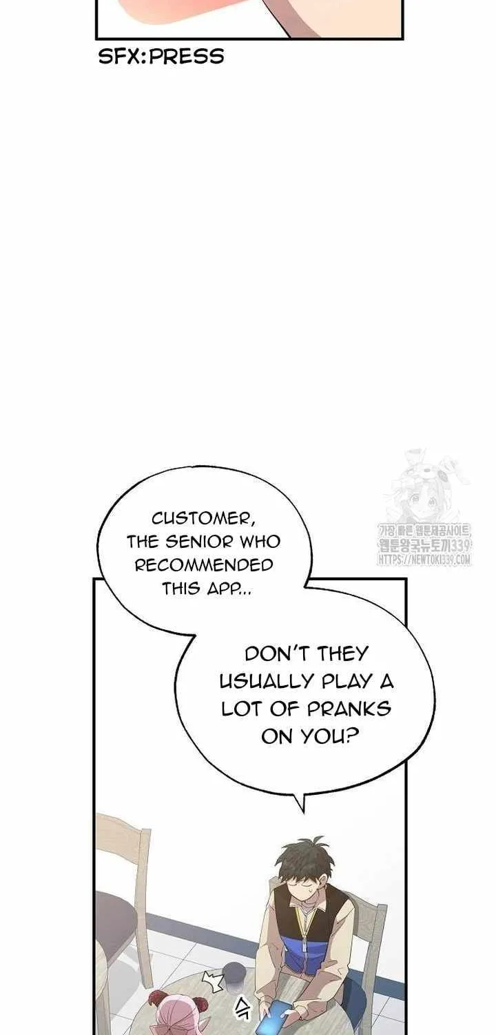 Read Magical Realm Shopkeeper chapter 20 image 46 on Lezhin
