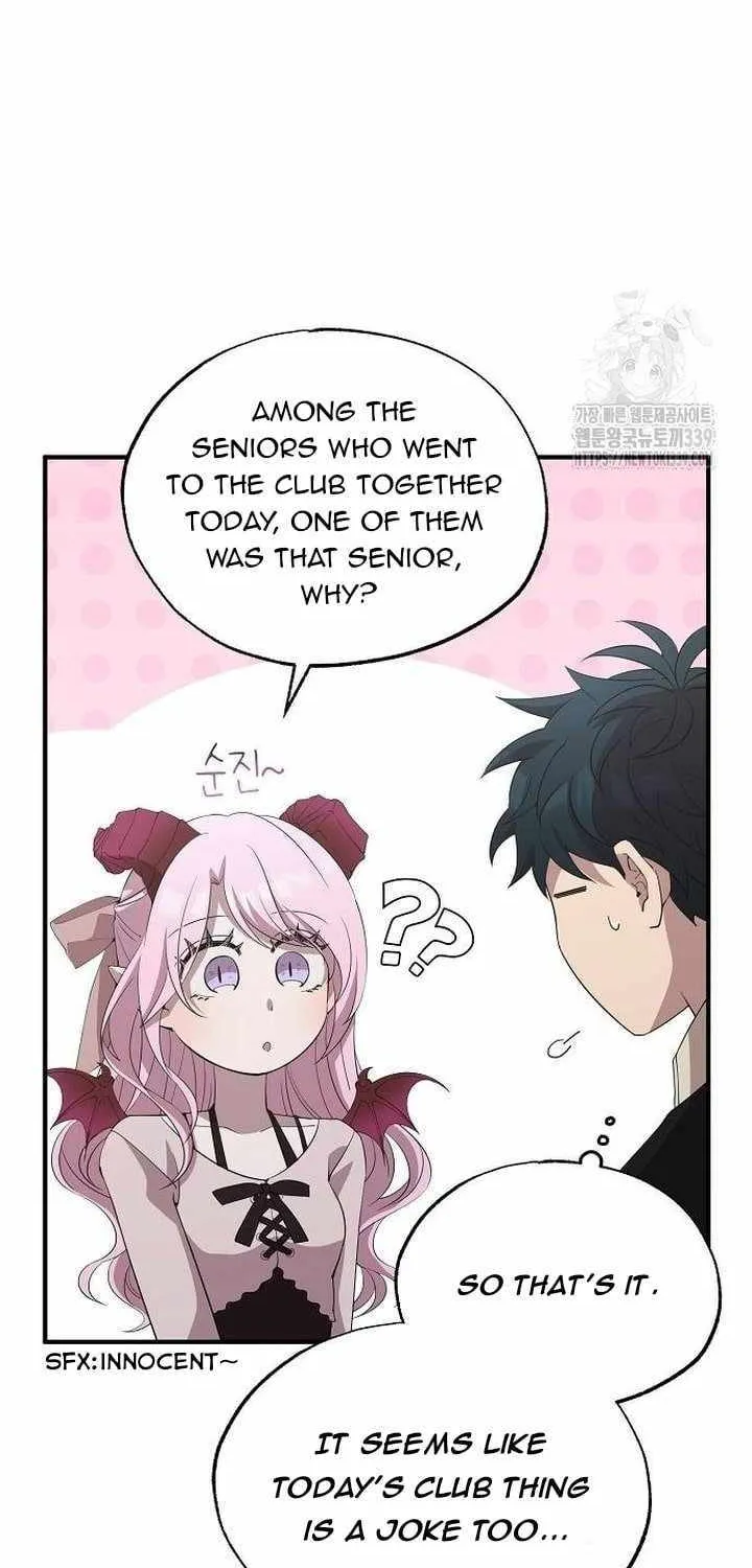 Read Magical Realm Shopkeeper chapter 20 image 49 on Lezhin