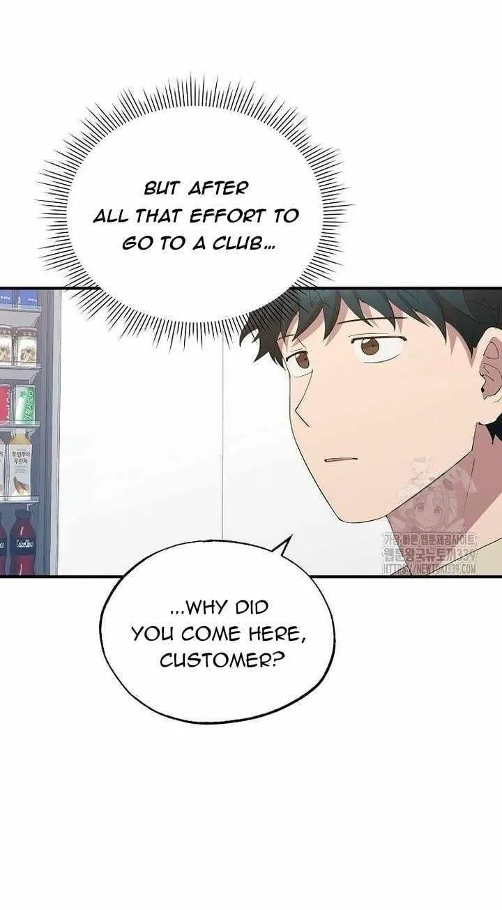 Read Magical Realm Shopkeeper chapter 20 image 5 on Lezhin