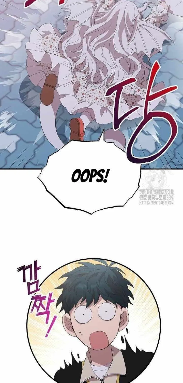 Read Magical Realm Shopkeeper chapter 20 image 67 on Lezhin