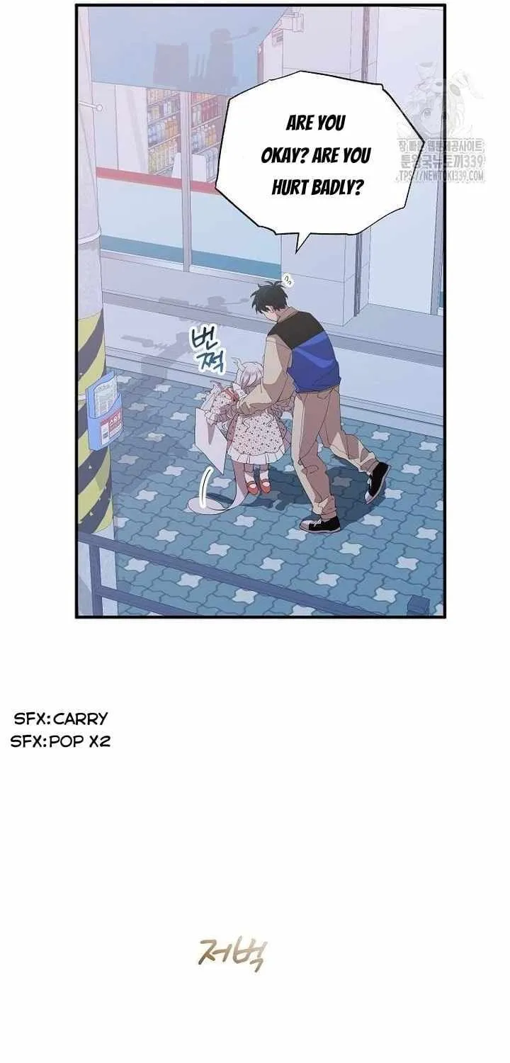 Read Magical Realm Shopkeeper chapter 20 image 69 on Lezhin