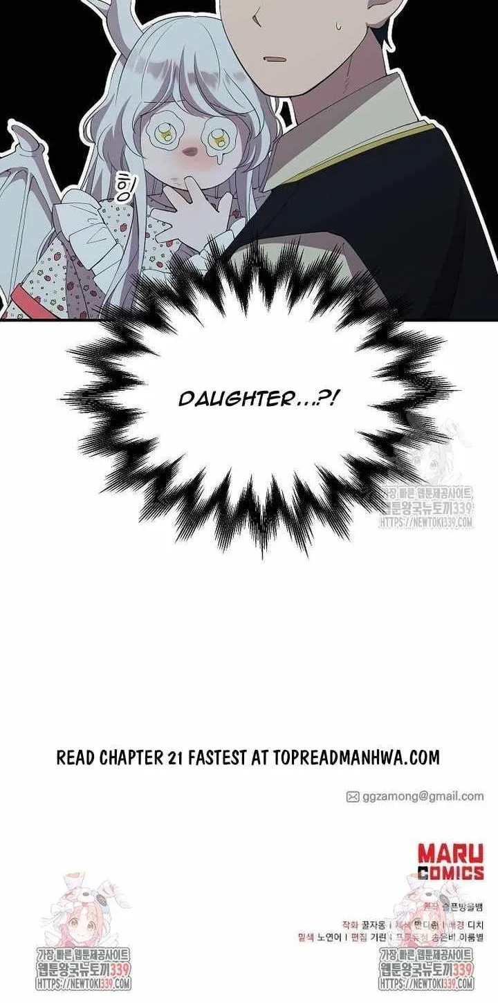 Read Magical Realm Shopkeeper chapter 20 image 72 on Lezhin