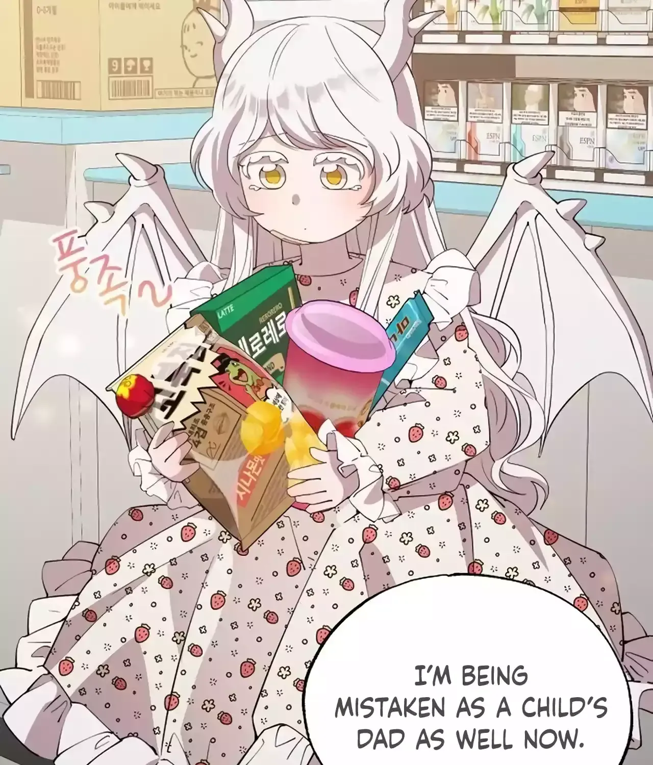 Read Magical Realm Shopkeeper chapter 21 image 10 on Lezhin