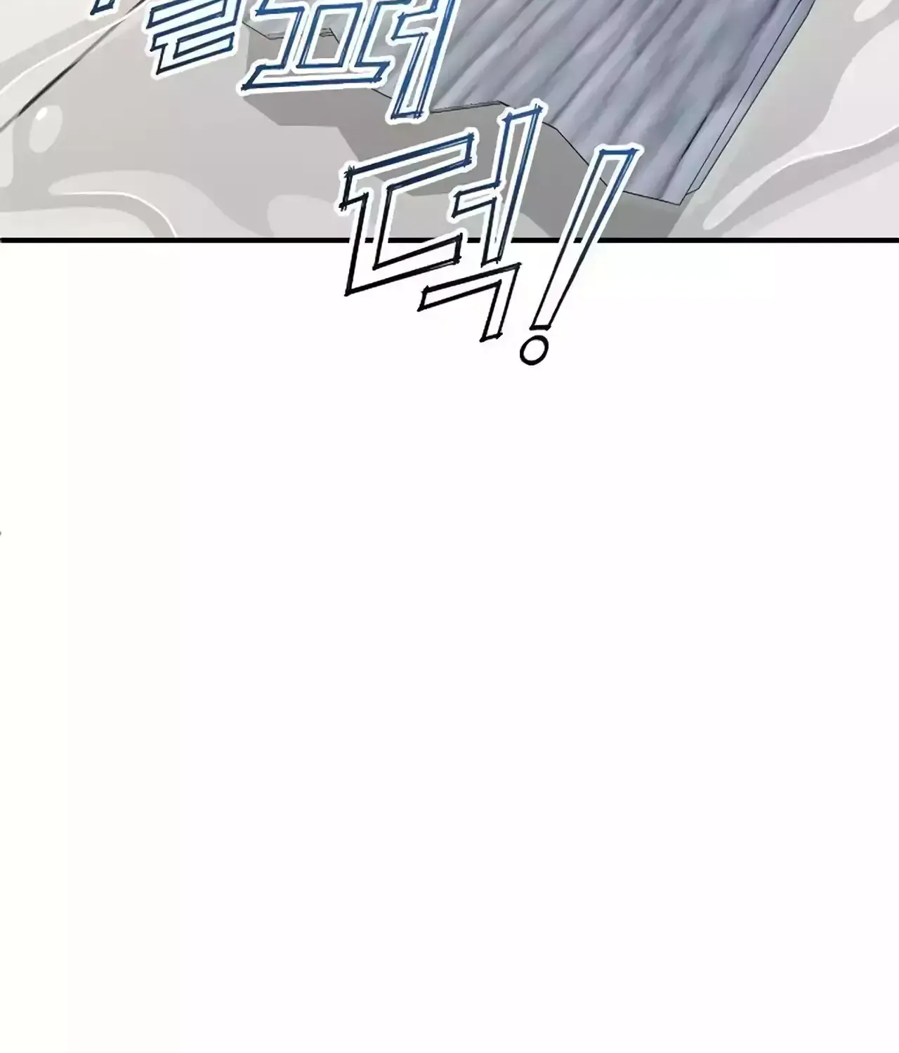 Read Magical Realm Shopkeeper chapter 21 image 102 on Lezhin