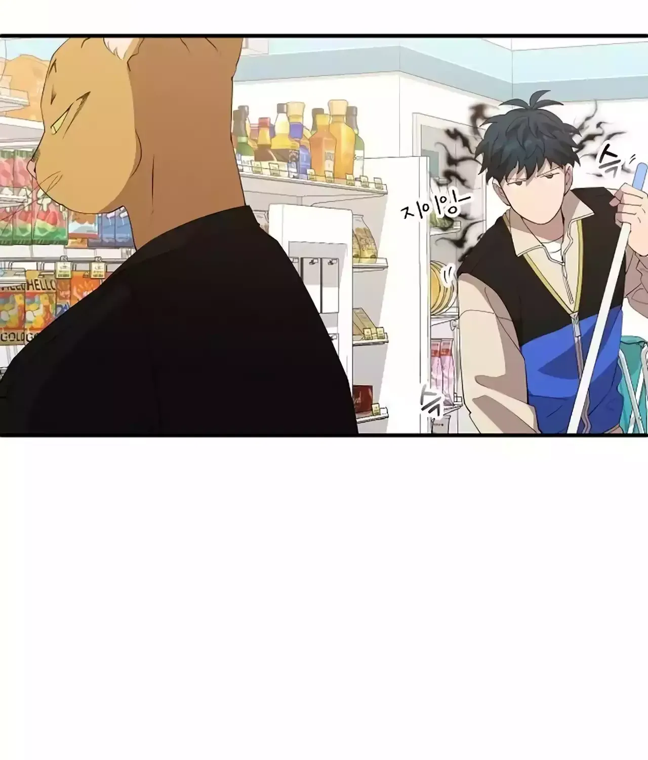 Read Magical Realm Shopkeeper chapter 21 image 103 on Lezhin