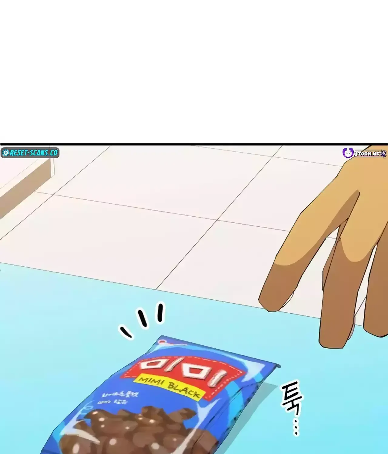 Read Magical Realm Shopkeeper chapter 21 image 111 on Lezhin
