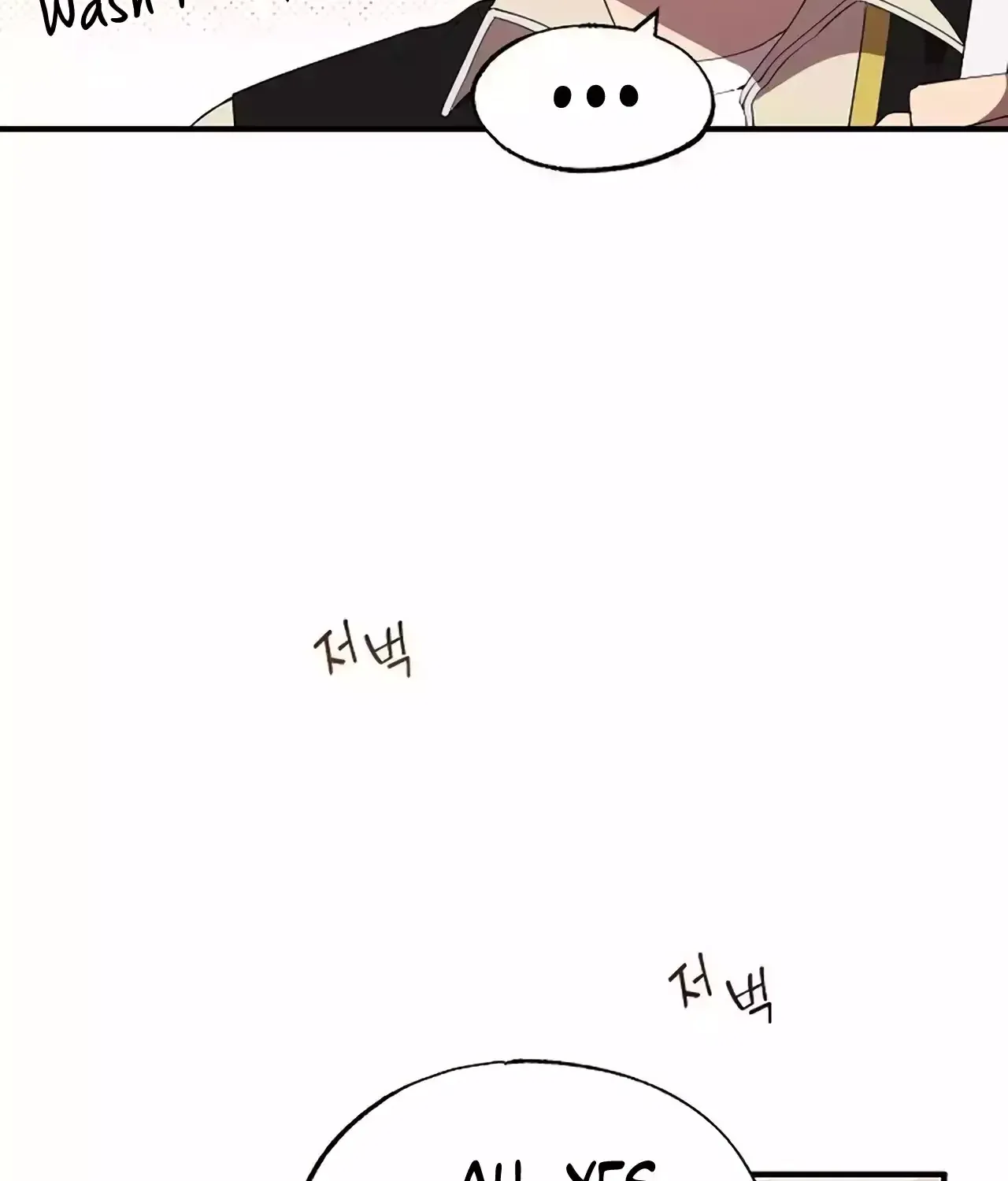 Read Magical Realm Shopkeeper chapter 21 image 116 on Lezhin