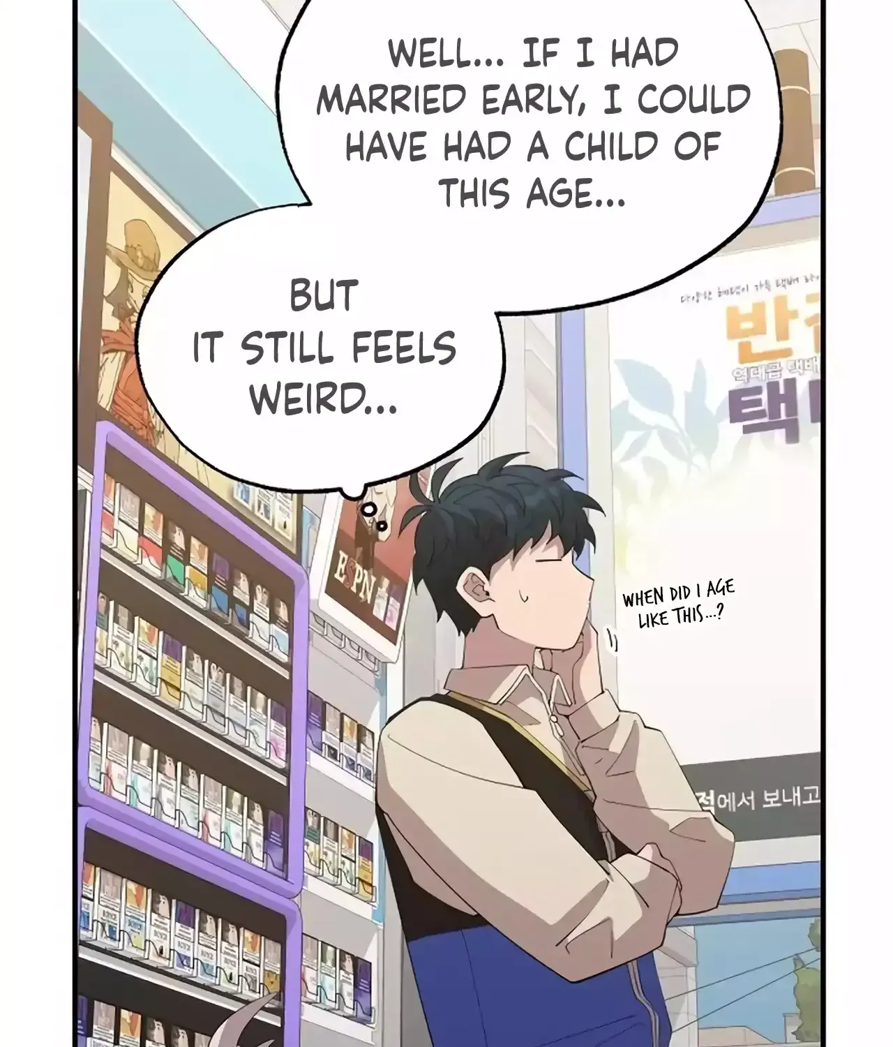 Read Magical Realm Shopkeeper chapter 21 image 12 on Lezhin