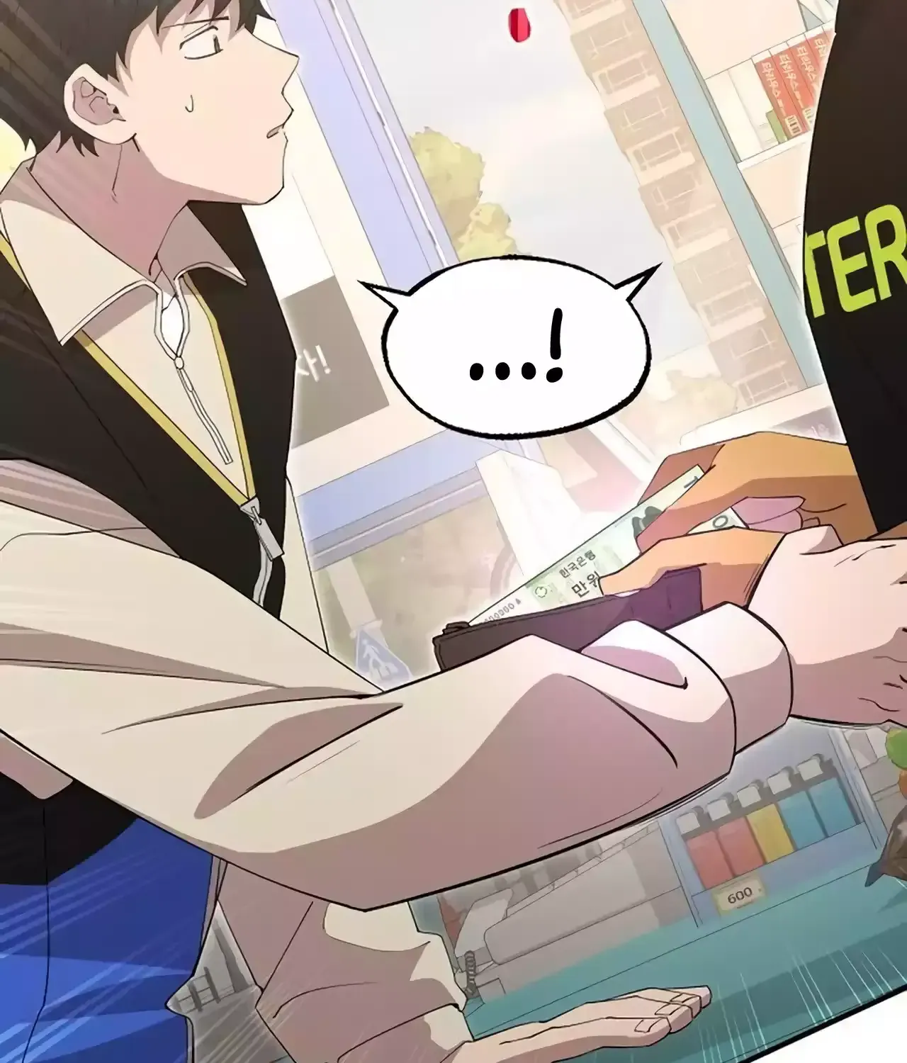 Read Magical Realm Shopkeeper chapter 21 image 127 on Lezhin