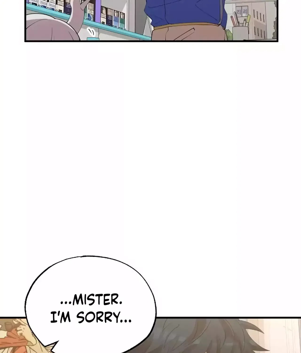 Read Magical Realm Shopkeeper chapter 21 image 13 on Lezhin