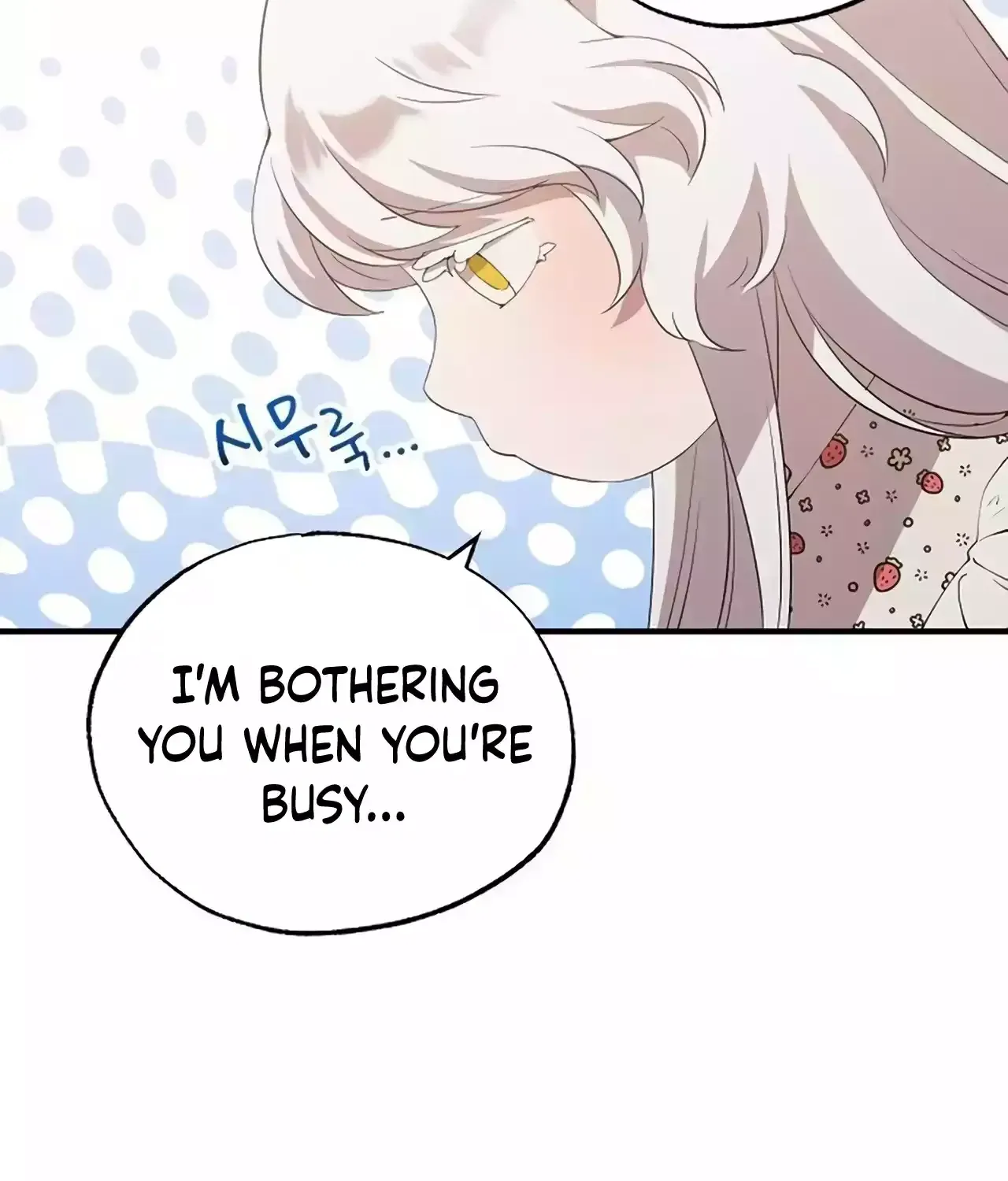 Read Magical Realm Shopkeeper chapter 21 image 16 on Lezhin