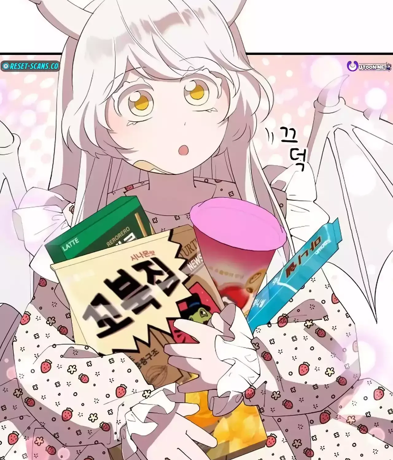 Read Magical Realm Shopkeeper chapter 21 image 28 on Lezhin