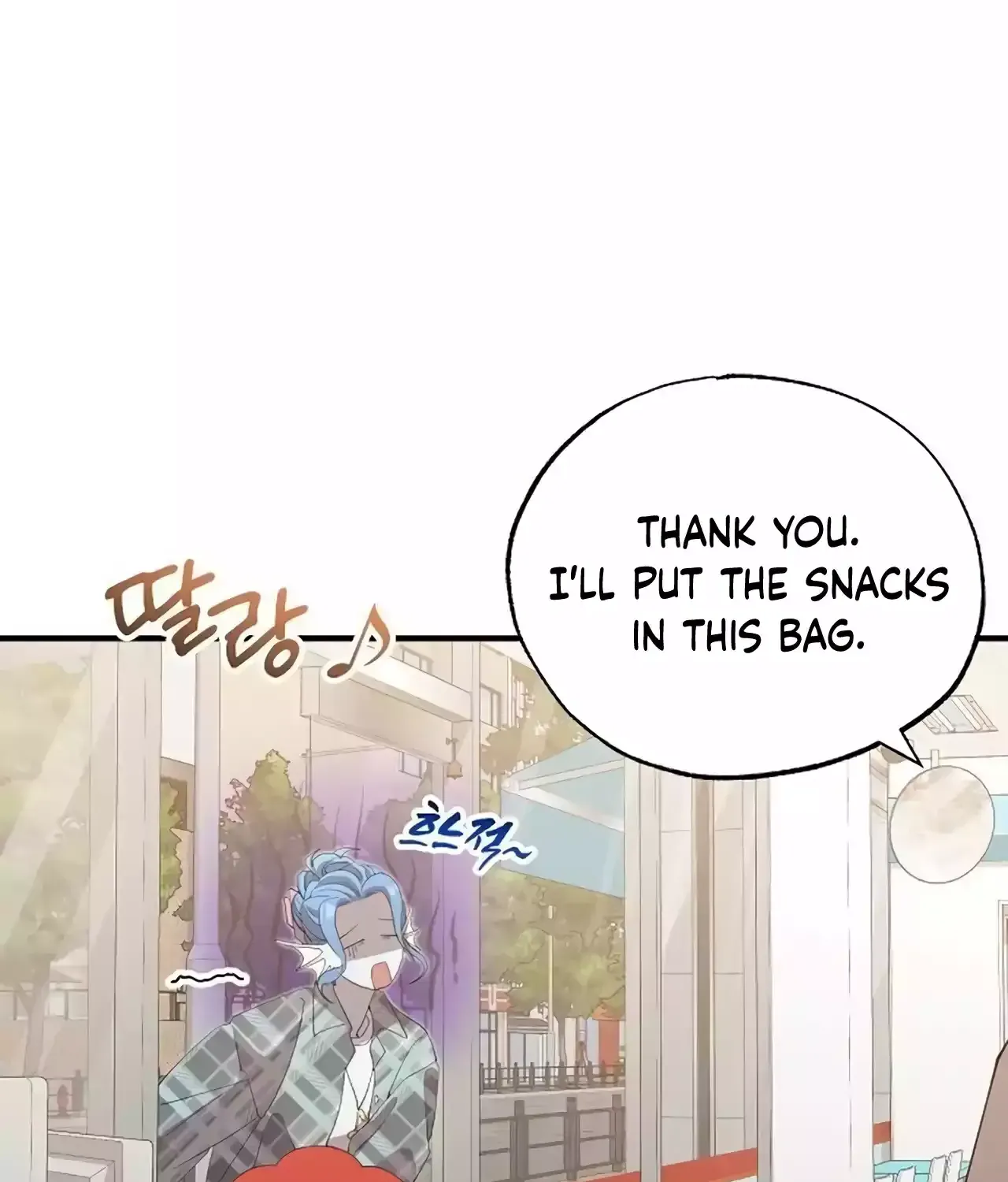 Read Magical Realm Shopkeeper chapter 21 image 32 on Lezhin