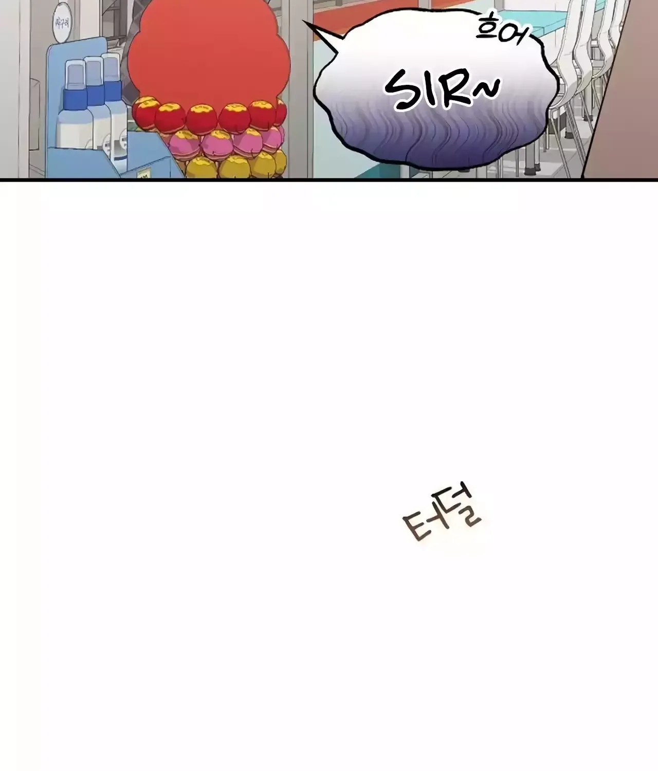 Read Magical Realm Shopkeeper chapter 21 image 33 on Lezhin