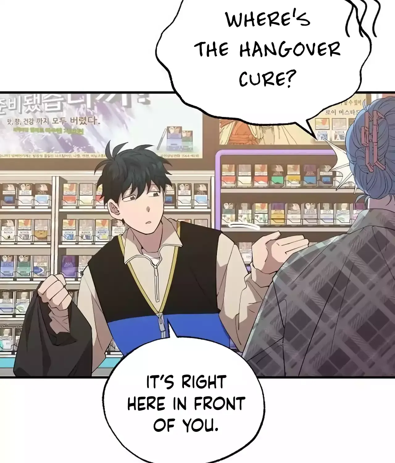 Read Magical Realm Shopkeeper chapter 21 image 35 on Lezhin
