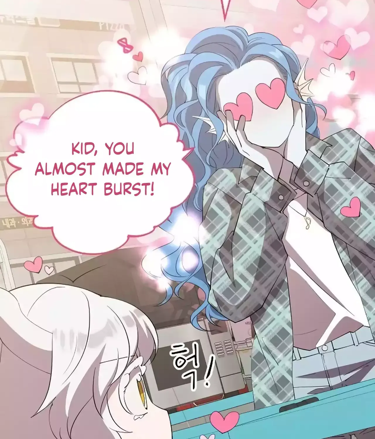 Read Magical Realm Shopkeeper chapter 21 image 43 on Lezhin