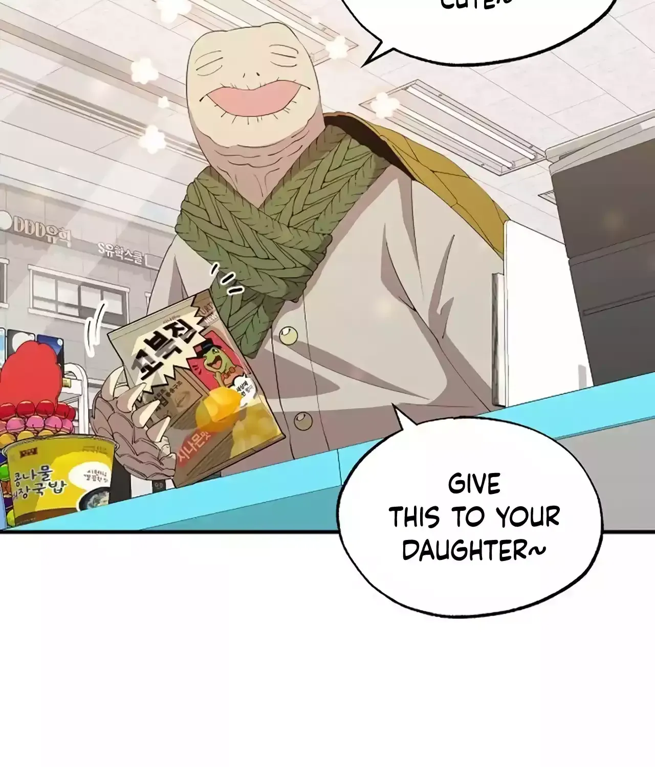 Read Magical Realm Shopkeeper chapter 21 image 5 on Lezhin