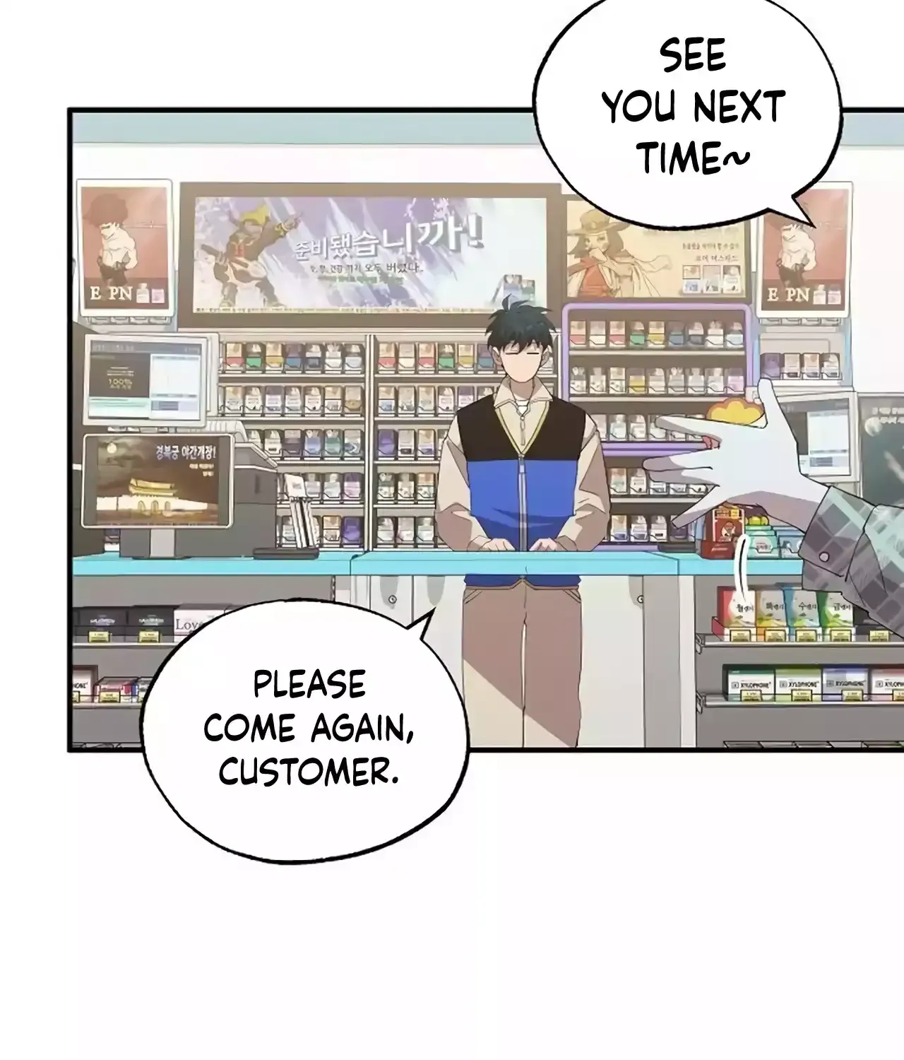 Read Magical Realm Shopkeeper chapter 21 image 50 on Lezhin