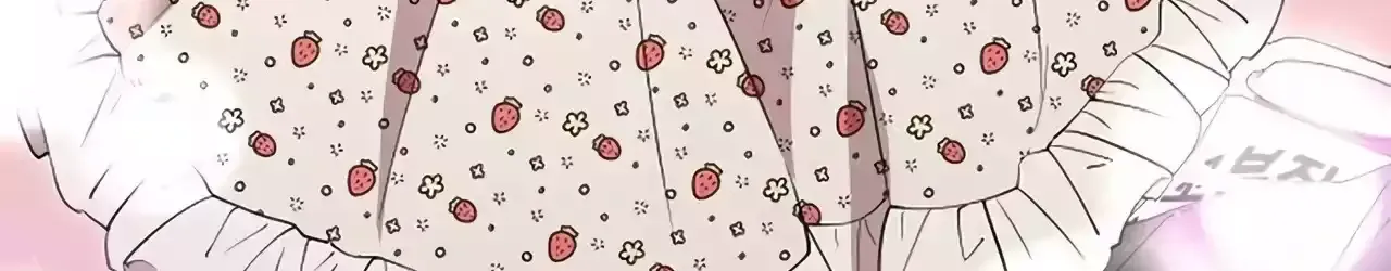 Read Magical Realm Shopkeeper chapter 21 image 54 on Lezhin