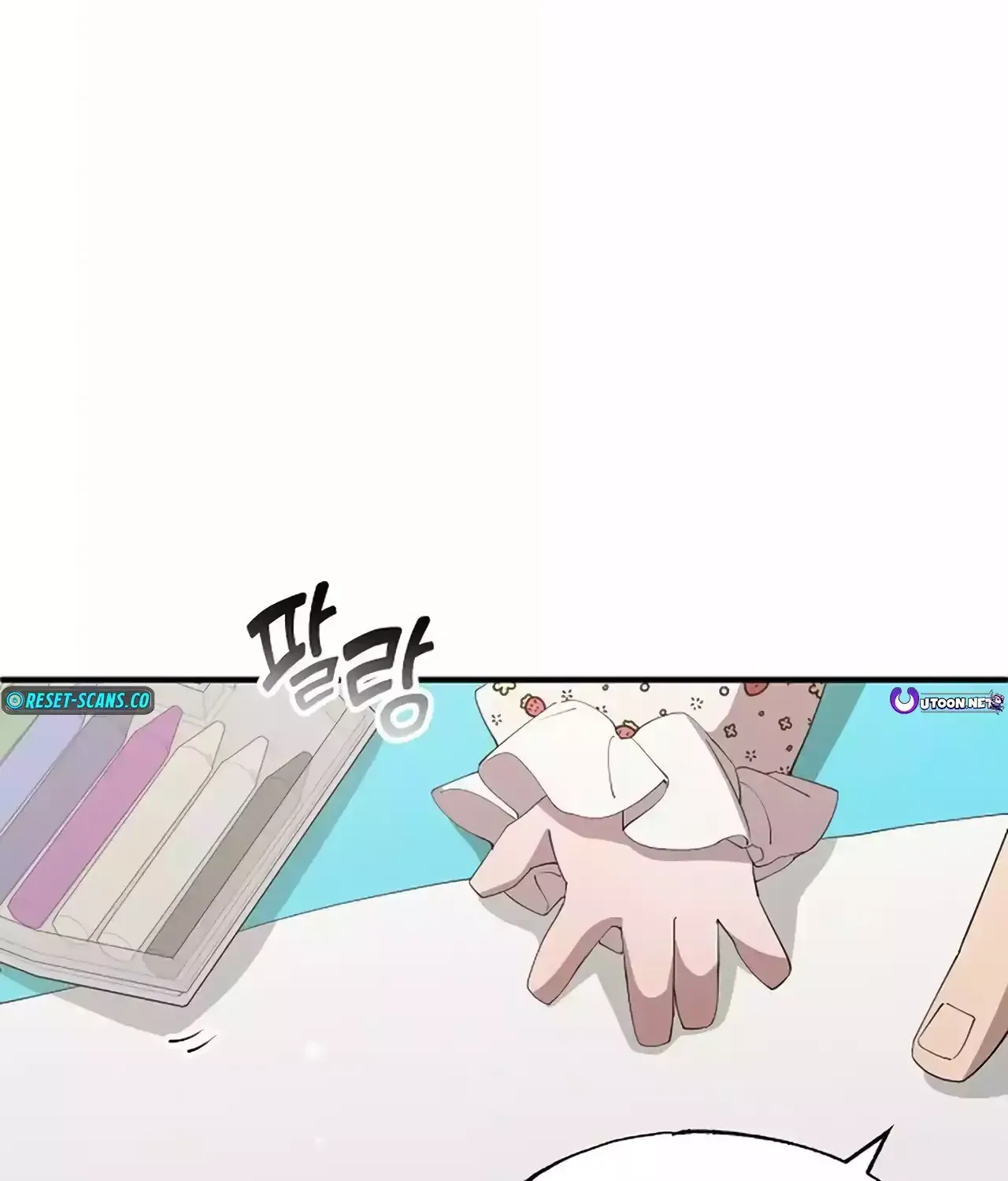 Read Magical Realm Shopkeeper chapter 21 image 57 on Lezhin