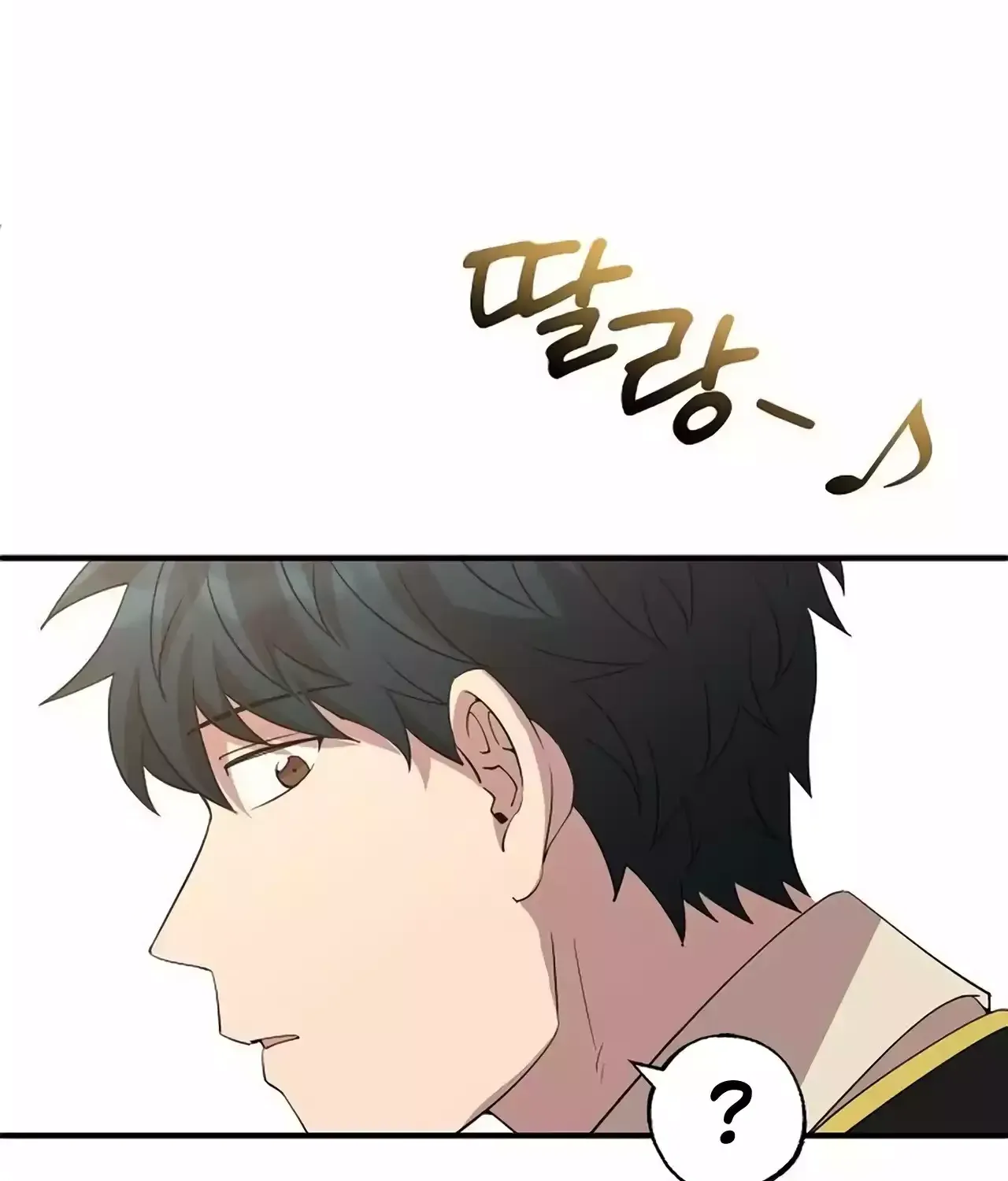Read Magical Realm Shopkeeper chapter 21 image 63 on Lezhin