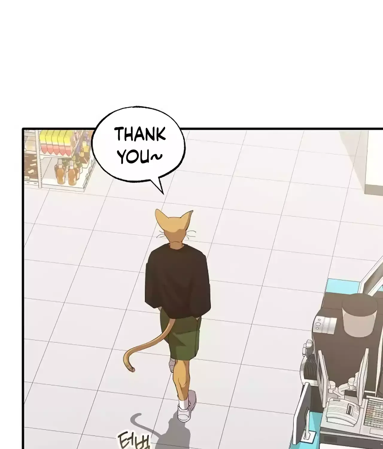 Read Magical Realm Shopkeeper chapter 21 image 70 on Lezhin