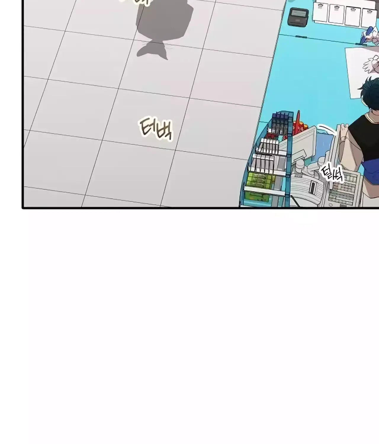 Read Magical Realm Shopkeeper chapter 21 image 71 on Lezhin