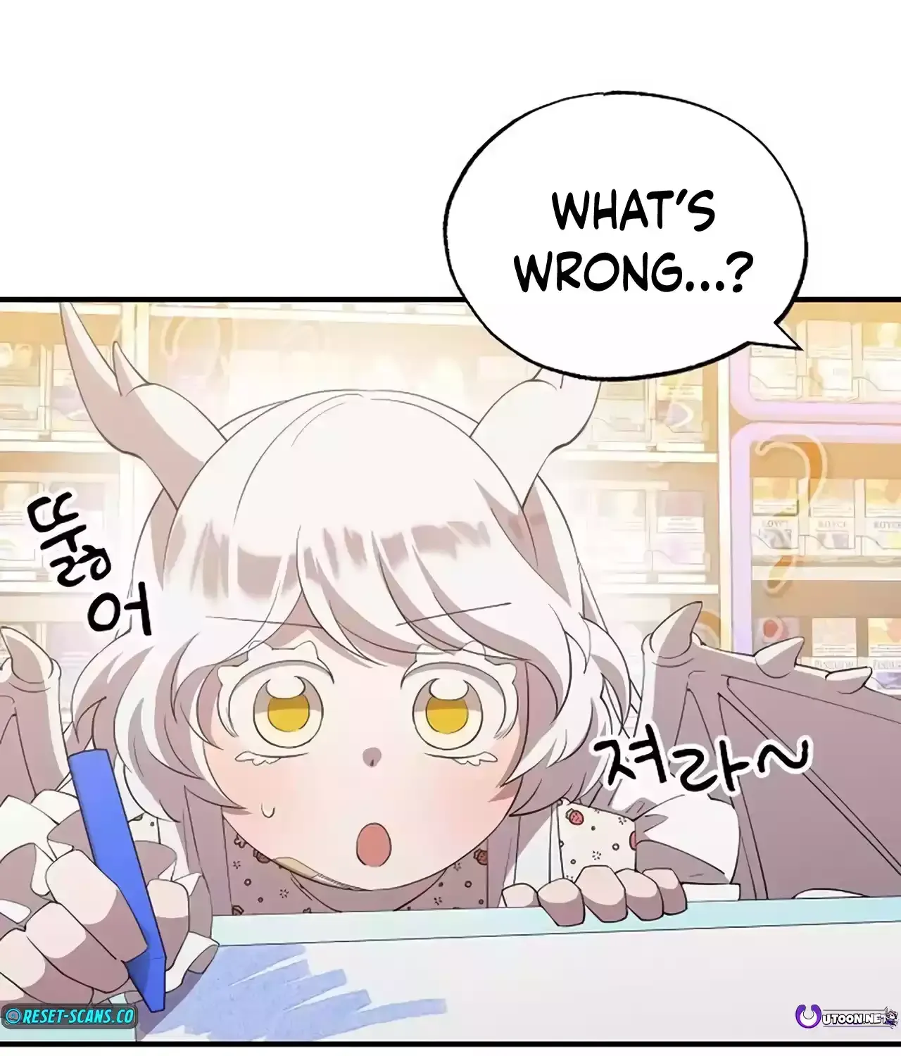 Read Magical Realm Shopkeeper chapter 21 image 75 on Lezhin