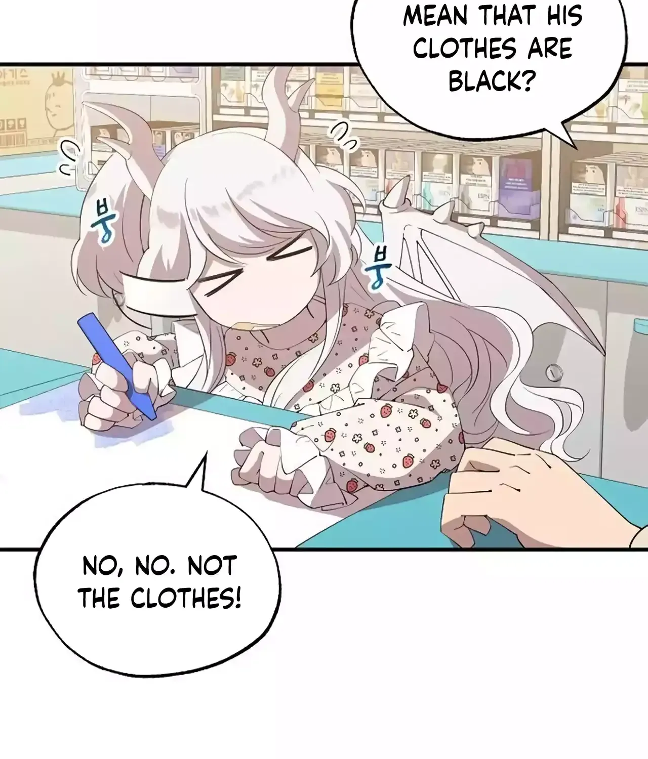 Read Magical Realm Shopkeeper chapter 21 image 81 on Lezhin