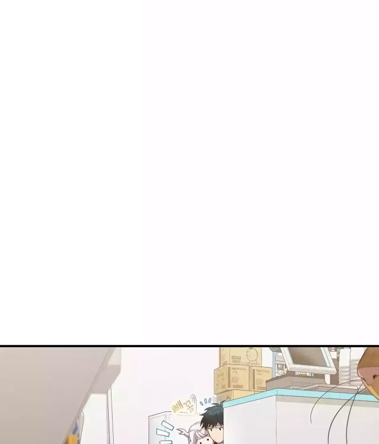 Read Magical Realm Shopkeeper chapter 21 image 86 on Lezhin