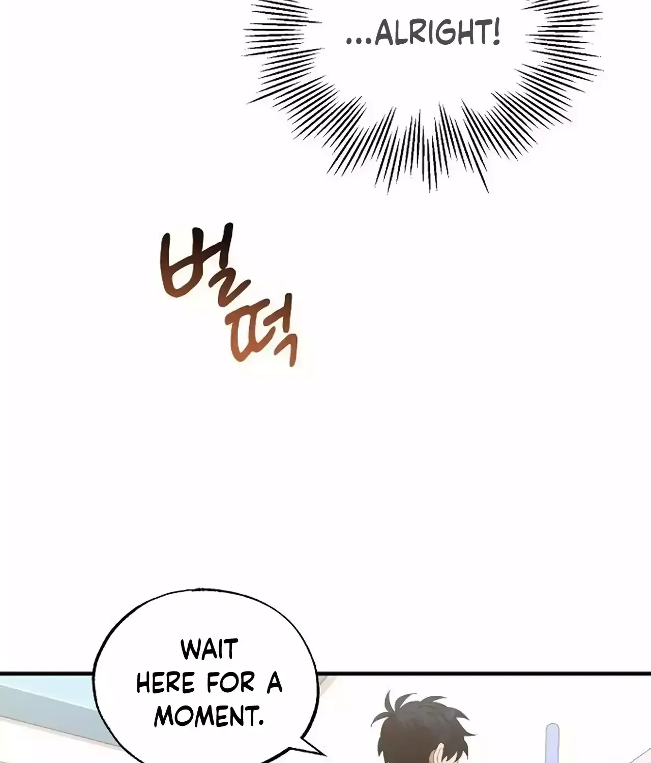 Read Magical Realm Shopkeeper chapter 21 image 98 on Lezhin