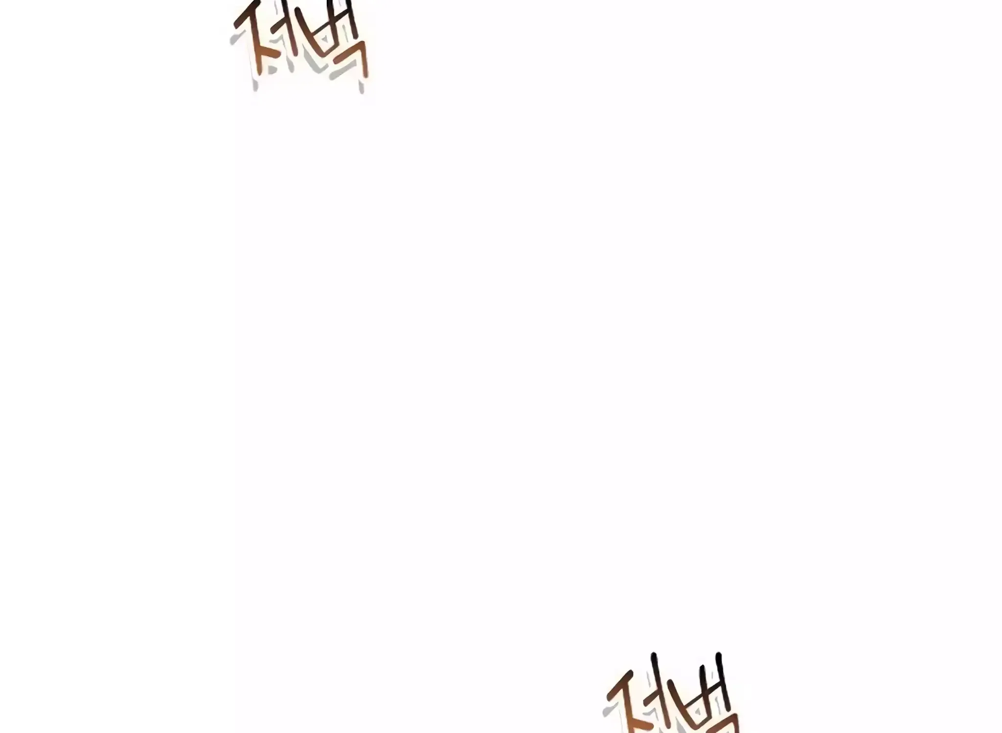 Read Magical Realm Shopkeeper chapter 22 image 100 on Lezhin